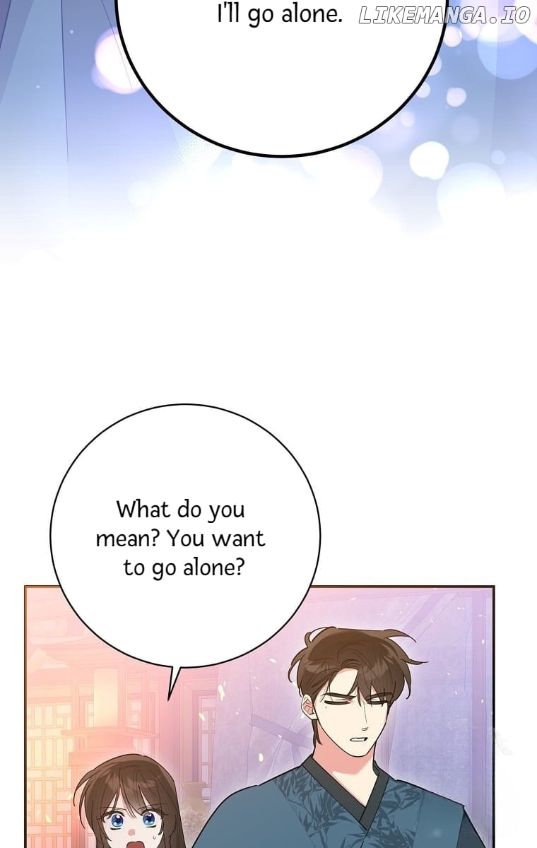 Precious Daughter of the Greatest Martial Arts Villain Chapter 123 - page 4